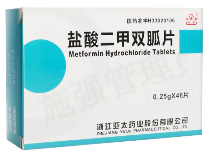 盐酸二甲双胍片