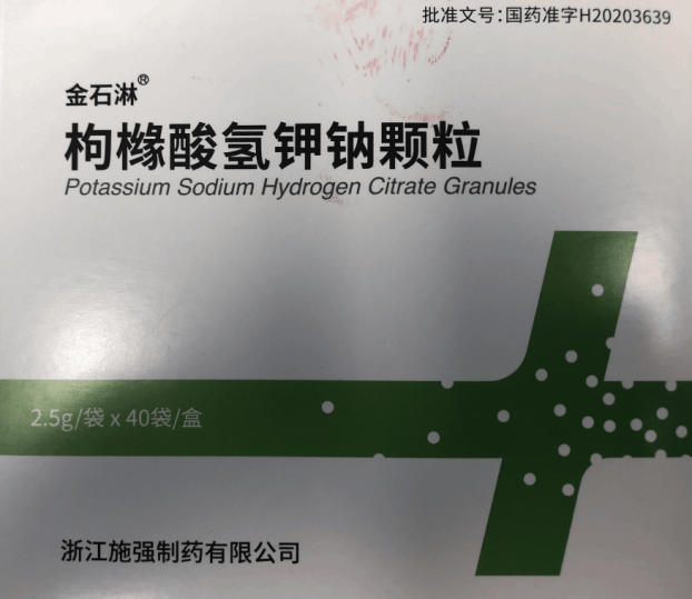 枸橼酸氢钾钠颗粒