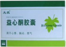 益心酮胶囊